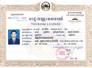 Eco-Trails Asia Co., Ltd. - tourism licence